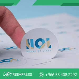 طباعة استكرات لاصقة