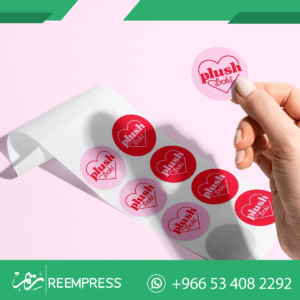 طباعة استكرات لاصقة للعلب