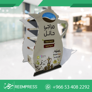 طباعة الصور على لوحة فلين
