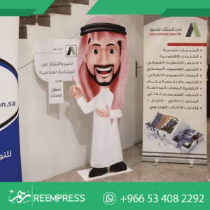 طباعة لوحات فلين