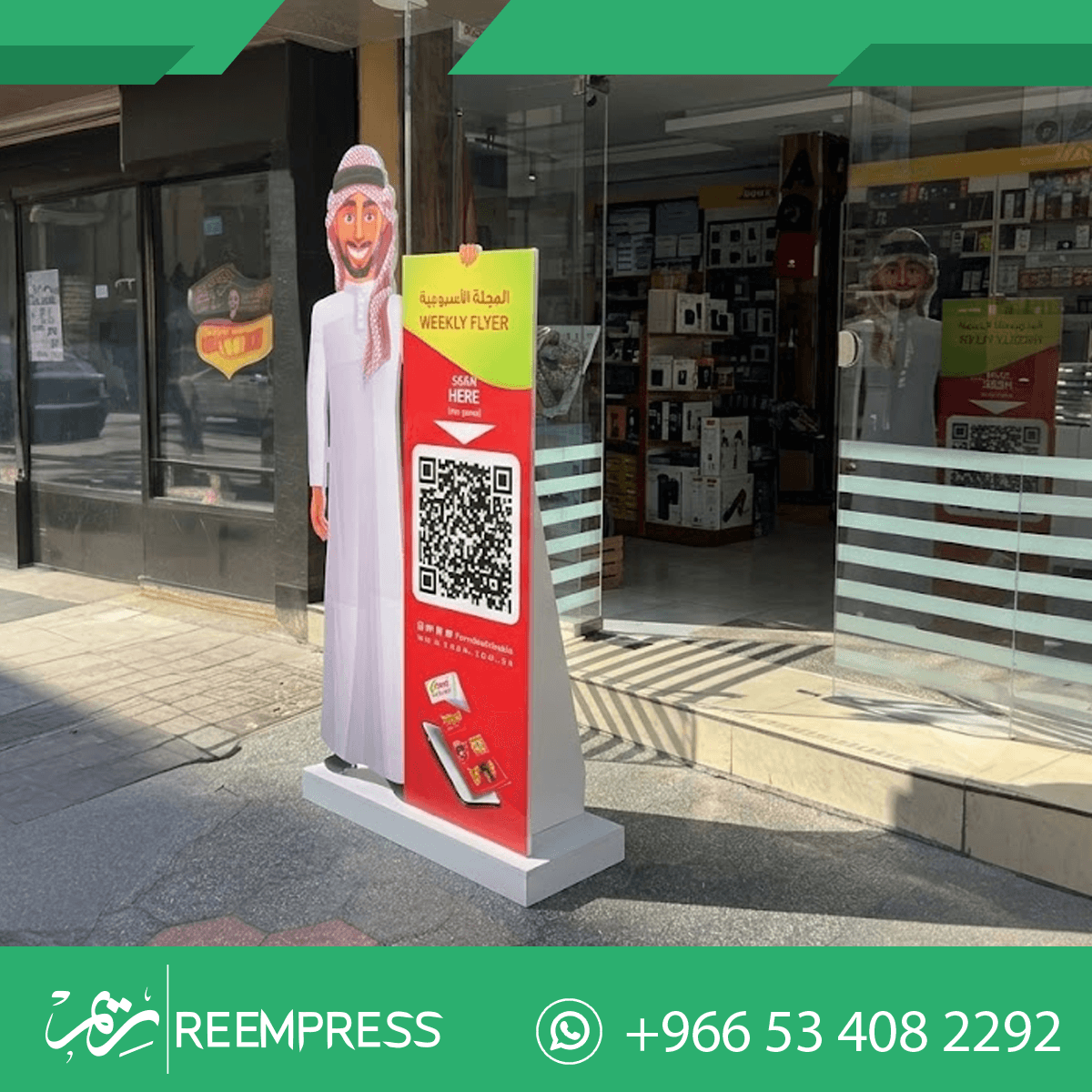 لوحات فلين طباعه انستقرام